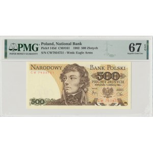 PRL, 500 gold 1982 CW - PMG 67EPQ