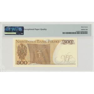 PRL, 500 gold 1982 CW - PMG 67EPQ
