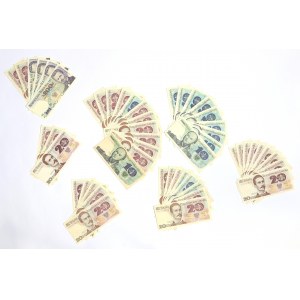 PRL, Zestaw 10-200 złotych (55egz)