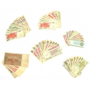 PRL i Zambia, Zestaw banknotów