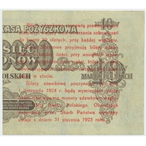 II RP, 5 groszy 1924 - lewa połowa