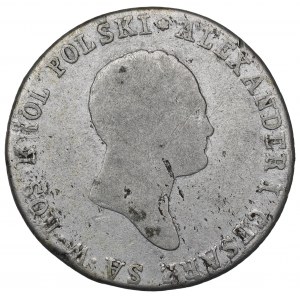 Kingdom of Poland, 2 zloty 1817