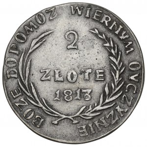 Oblężenie Zamościa, 2 złote 1813 - kopia w srebrze