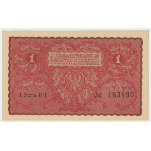 II RP, 1 marka polska 1919 I SERIA FT