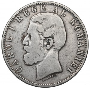 Romania, Carol I, 5 lei 1882