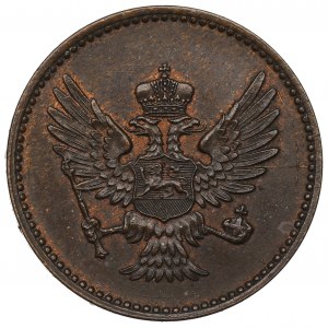 Montenegro, 1 para 1914