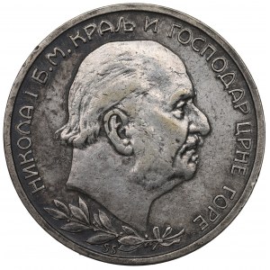 Montenegro, 2 perpera 1914