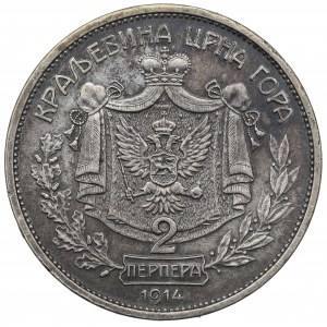 Montenegro, 2 perpera 1914