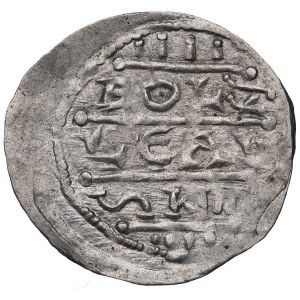Bolesław IV Kędzierzawy (1146-73), Kraków, denar, cesarz na tronie, NAPIS - RZADKI