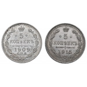 Russia, Nicholas II, Lot 5 kopecks 1909-15