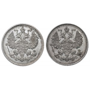 Russia, Nicholas II, Lot 5 kopecks 1909-15