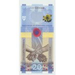 Ukraina, 20 hrywien 2023