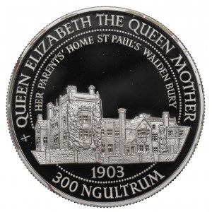 Butan, 300 ngultrum 1995