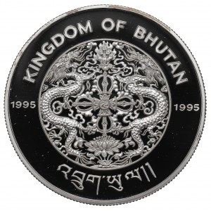 Butan, 300 ngultrum 1995