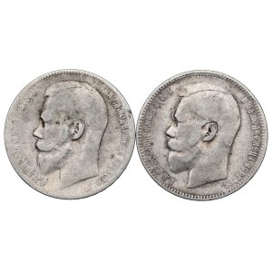 Russia, Nicholas II, Lot of rouble 1897-99
