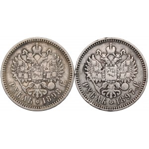 Russia, Nicholas II, Lot of rouble 1897-98