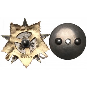 Soviet Union, Order of the Patriotic War I Class Gold
