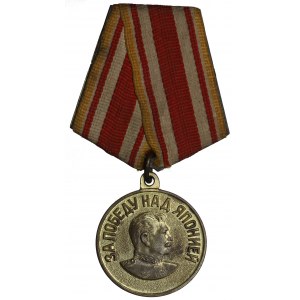 ZSRR, Medal Za zwycięstwo nad Japonią