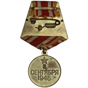 ZSRR, Medal Za zwycięstwo nad Japonią