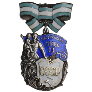 USSR, Order of Maternal Fame, 2nd Class