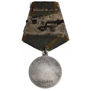 ZSRR, Medal Za zasługi bojowe