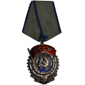 ZSRR, Order Czerwonego Sztandaru Pracy