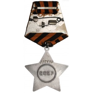 USSR, Order of Fame