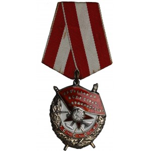 ZSRR, Order Czerwonego Sztandaru