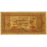 II RP, 50.000 marek polskich 1922 P