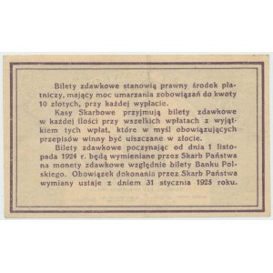 Second Republic, 20 pennies 1924