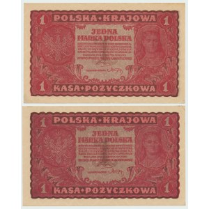 II RP, 1 marka polska 1919 I SERIA CT i M - Zestaw 2 egz.