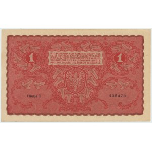 II RP, 1 marka polska 1919 I SERIA T