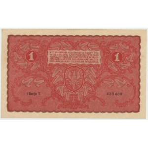 II RP, 1 marka polska 1919 I SERIA T