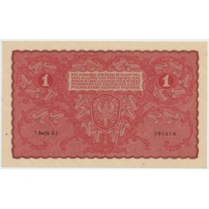 II RP, 1 marka polska 1919 I SERIA CJ