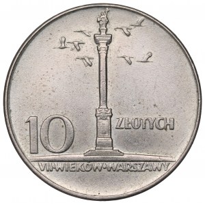 People's Republic of Poland, 10 zloty 1966 Small column - destruct