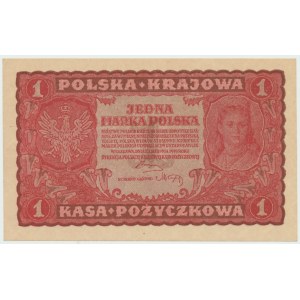 II RP, 1 marka polska 1919 I SERIA AL