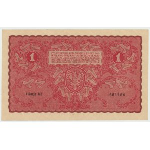 II RP, 1 marka polska 1919 I SERIA AL