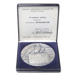 III RP, Medal nagrodowy Związek Inwalidów Wojennych