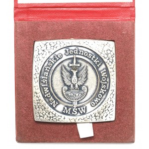 PRL, Medal Nadwiślańskie Jednostki Wojskowe MSW