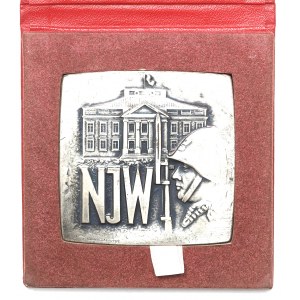 PRL, Medal Nadwiślańskie Jednostki Wojskowe MSW