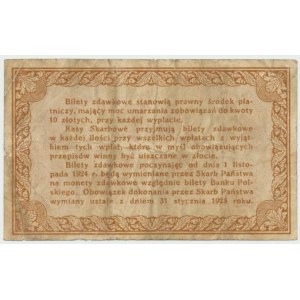Second Republic, 50 pennies 1924