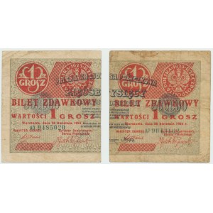II Republic, 1 penny 1924 - Set right half and left half