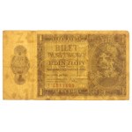 II RP, 1 złoty 1938 J