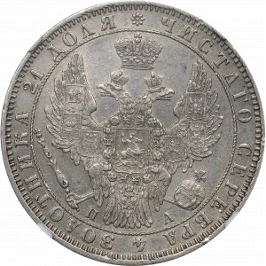 Russia, Nicholas I, Rouble 1849 ПА - NGC AU Details