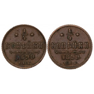 Russia, Nicholas II, Lot of 1/4 kopeck 1899