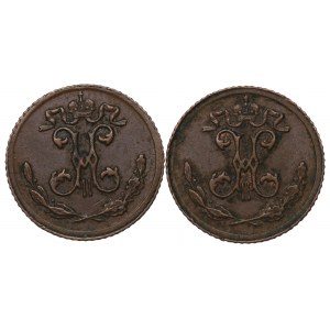 Russia, Nicholas II, Lot of 1/4 kopeck 1899