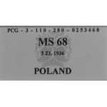 II Republic of Poland, 5 zloty 1936 Ship