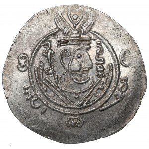 Tabaristan, Anonymous Hemidrachm
