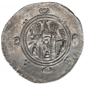 Tabaristan, Anonymous Hemidrachm