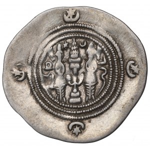 Sasanids, Khusro II, Drachm